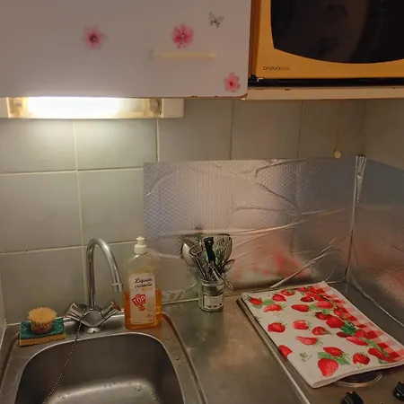 Apartament A 2 Ou Seul *